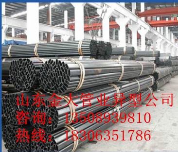 平?jīng)?0*60鍍鋅橢圓管廠家直銷