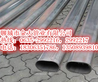 泰安15*30平橢圓管應(yīng)用領(lǐng)域