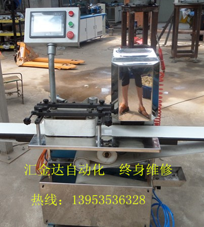攀枝花 面包機(jī)價(jià)格匯金達(dá)質(zhì)量好