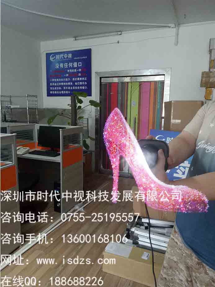 全息廣告機，全息扇，全息成像，深圳全息扇，全息扇