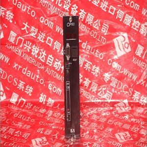 HCMCIF-0 MCIF