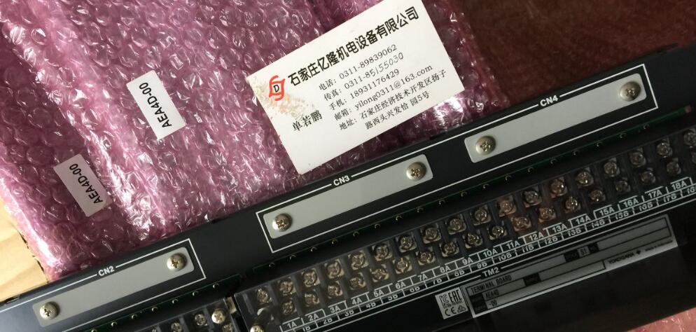 橫河卡件ACM22  RS-422/485探索新領(lǐng)域