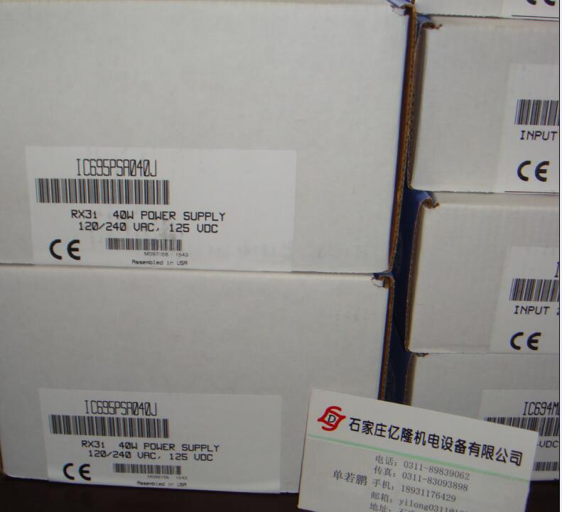 橫河卡件AAI841 AAI841-S00           特價優(yōu)惠