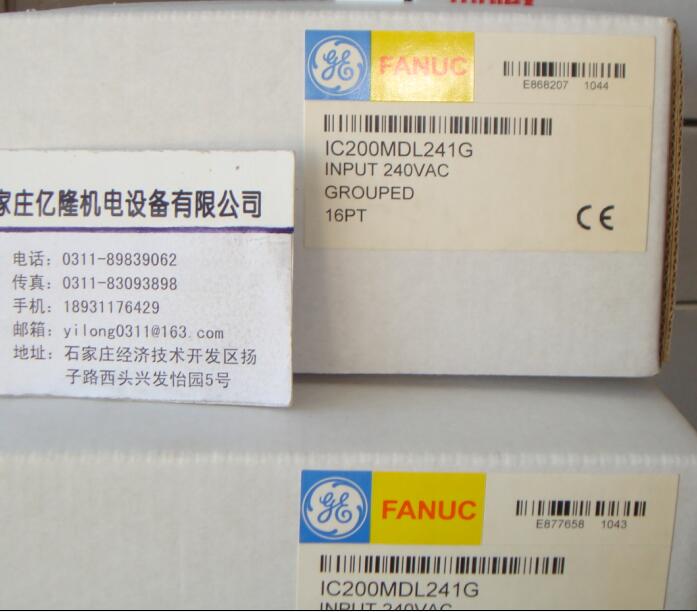 IC695CHS007專業(yè)銷售GE模塊