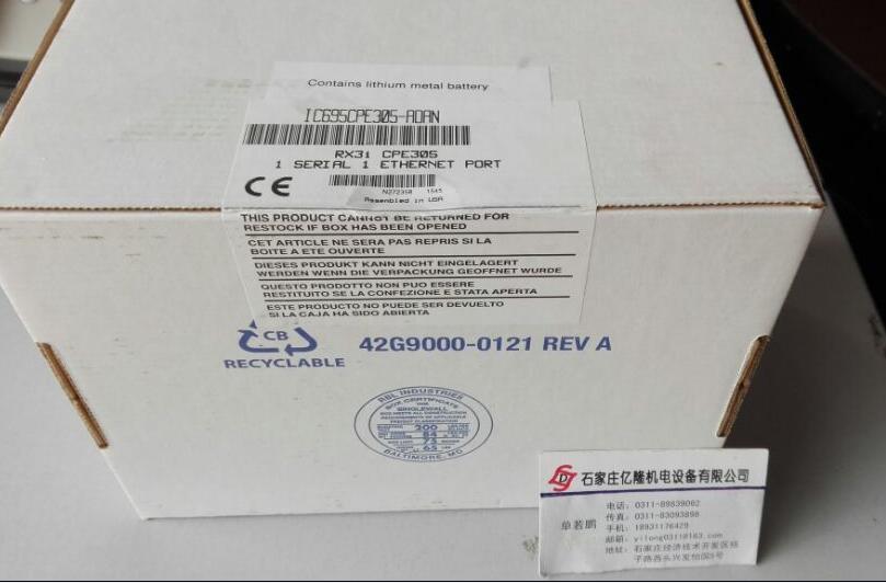 IC200MDL750美國通用GE模塊