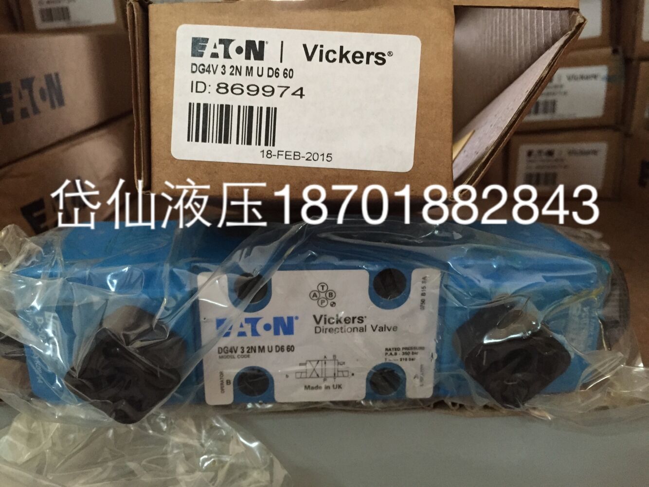 y(VICKERS)&DG4S4LW-016C-H-60