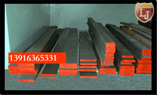 重慶批發(fā)1.3327工具鋼用途