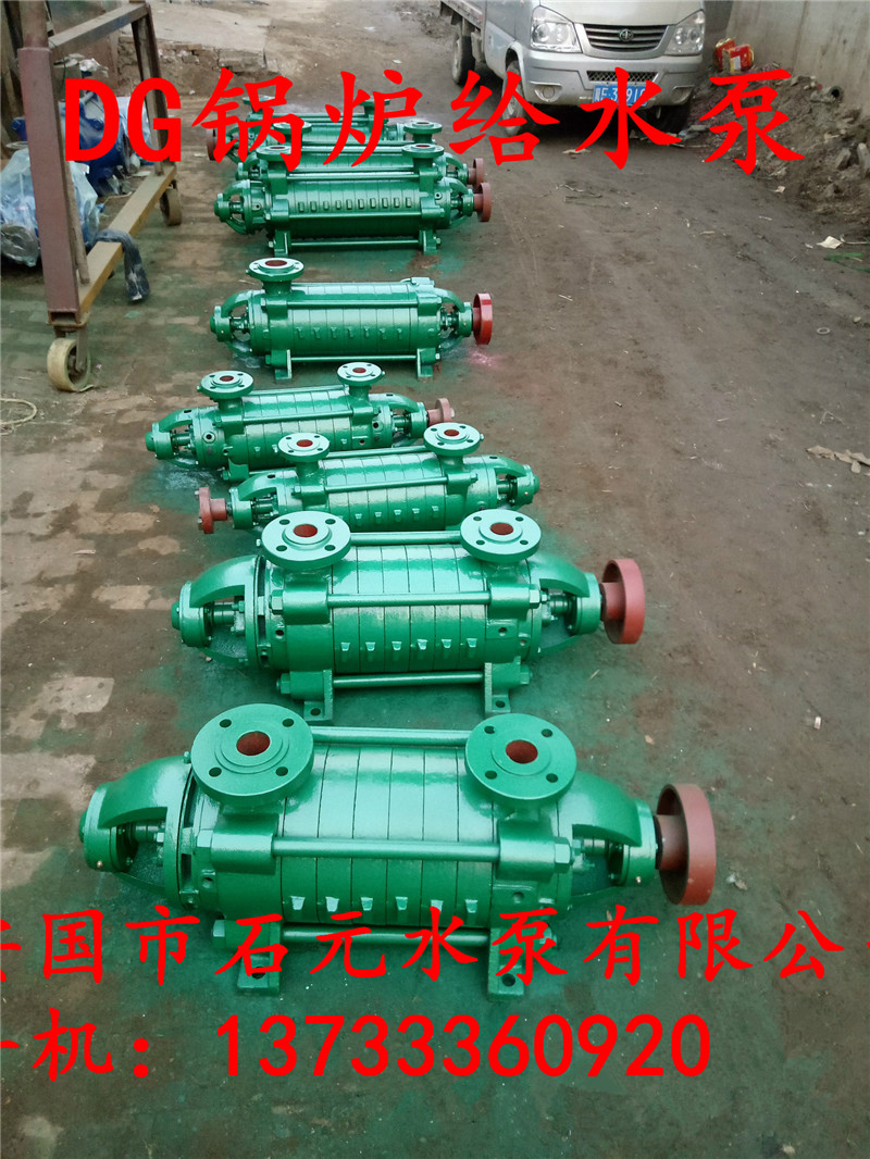 DG46-50*6偠tѭh(hun)ˮ_~