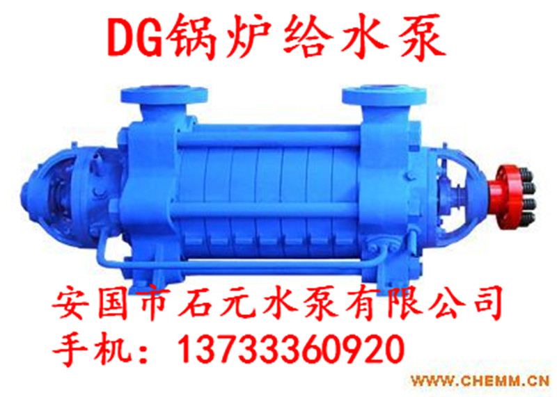 DG6-258偠tѭh(hun)ˮ_I