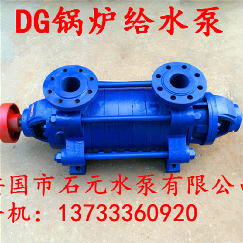 DG6-256偠tѭh(hun)ˮ_˦ͭh(hun)