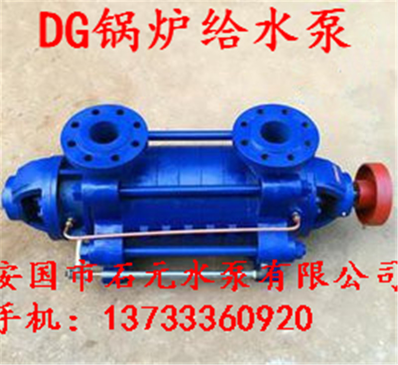 DG6-2512偠tѭh(hun)ˮ_~݆ܷh(hun)