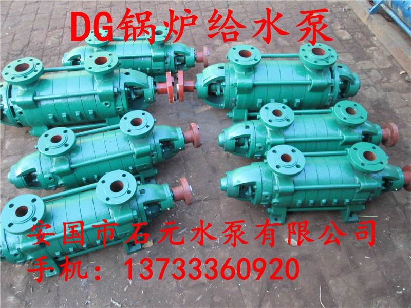 DG46-30*9偠tѭh(hun)ˮ_r