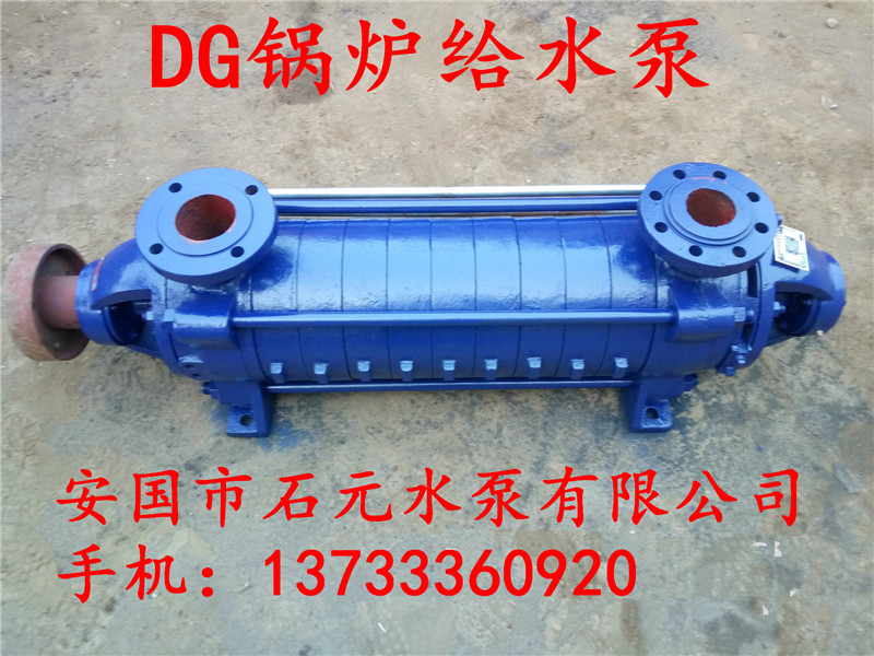DG6-2511偠tѭh(hun)ˮ_ƽˮ