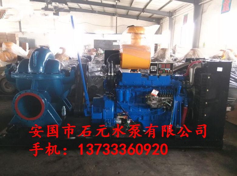 「DA1-100×11臥式多級(jí)離心泵」工廠給水**延邊
