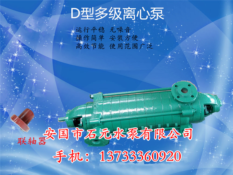 ߓP(yng)DG25-30X7_2950D(zhun)30KW