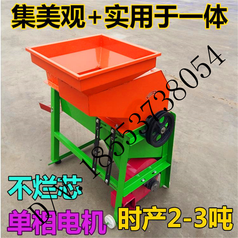熱銷新款組合式玉米剝皮脫粒一體機(jī) 集美觀實用于一體