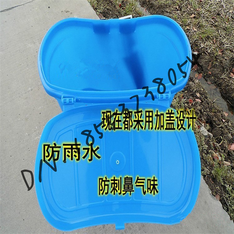 農用電動背負式施肥簍 耐用12V鋰電池 充電一次使用5小時