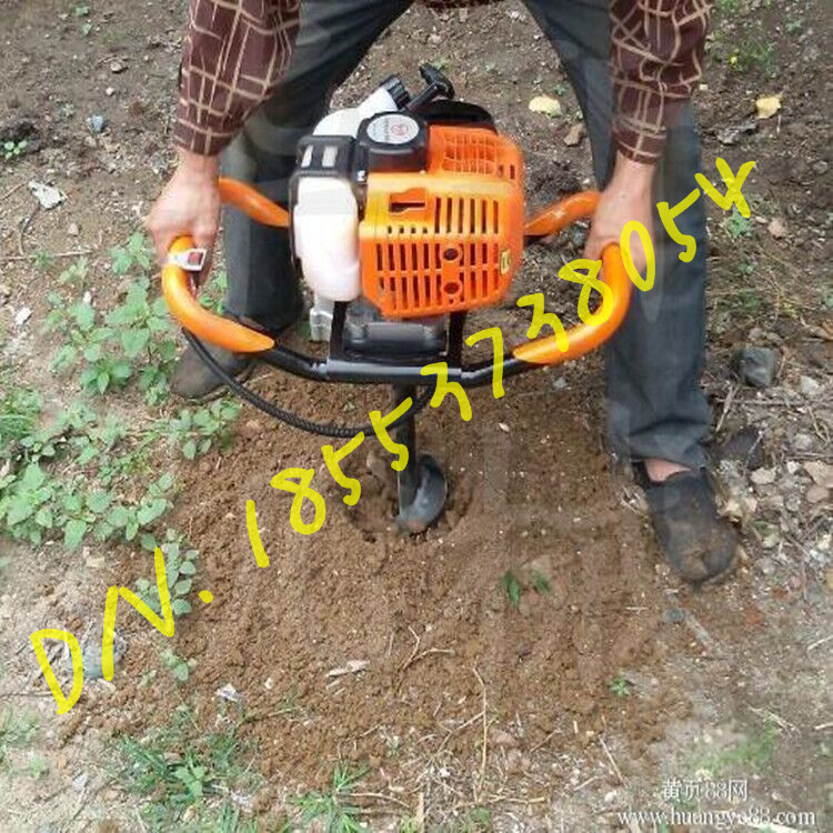 手推支架挖坑機 手提便攜式高效挖坑機