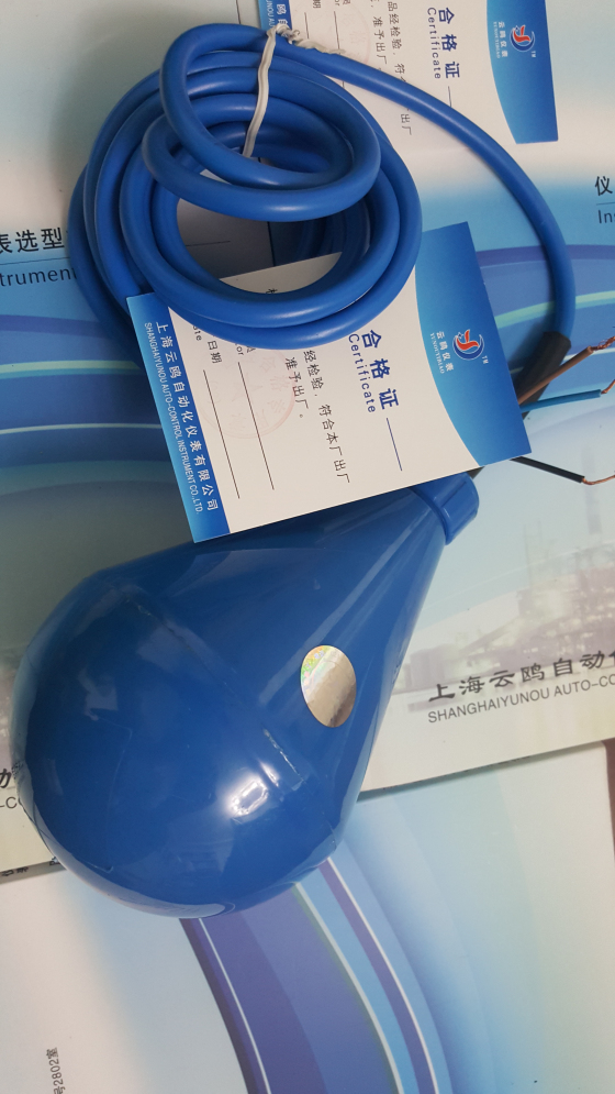 遼陽5米電纜浮球控制開關(guān)YXF-A的型號