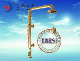 眉山MSKLA-5電纜浮球液位開關(guān)特價(jià)MSKLA-5浮球液位開關(guān)的銷售