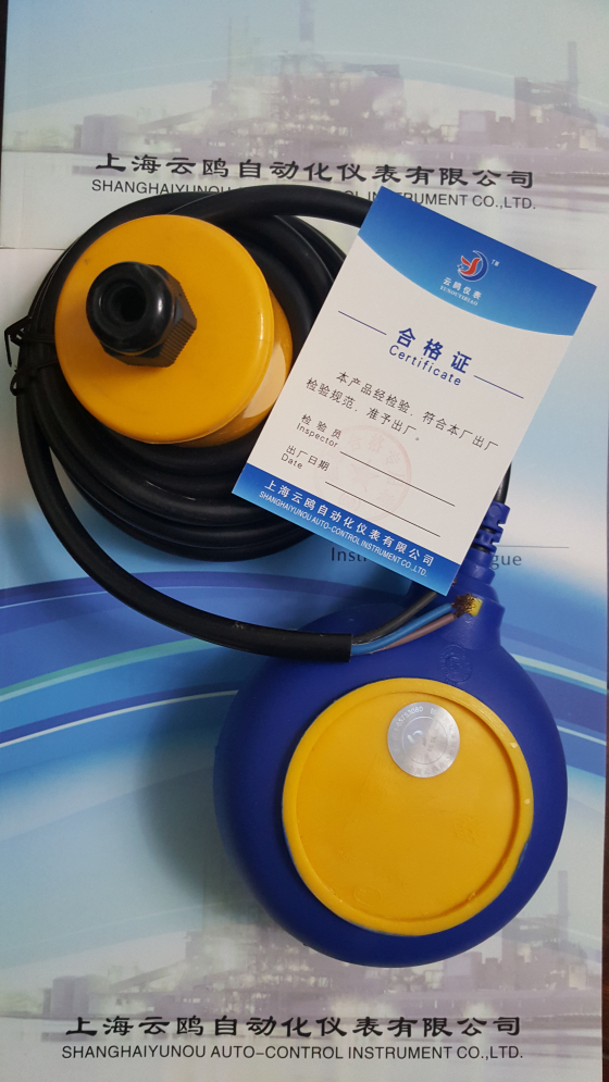 萊蕪德國Condor圓形PSN-X/GE 電纜式浮球液位開關(guān)10米的價格