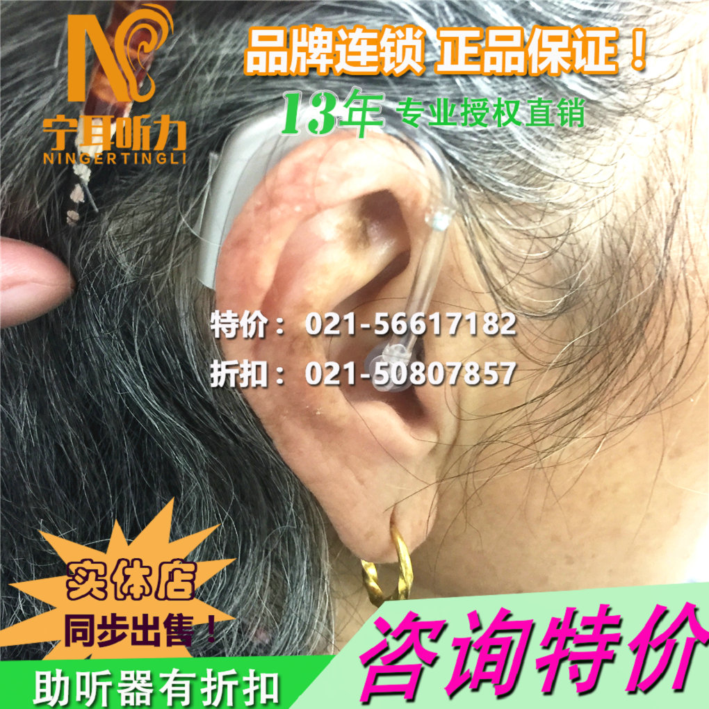 ζ~(bio)(zhn) V90/70/50/30 SPr(ji)λ,