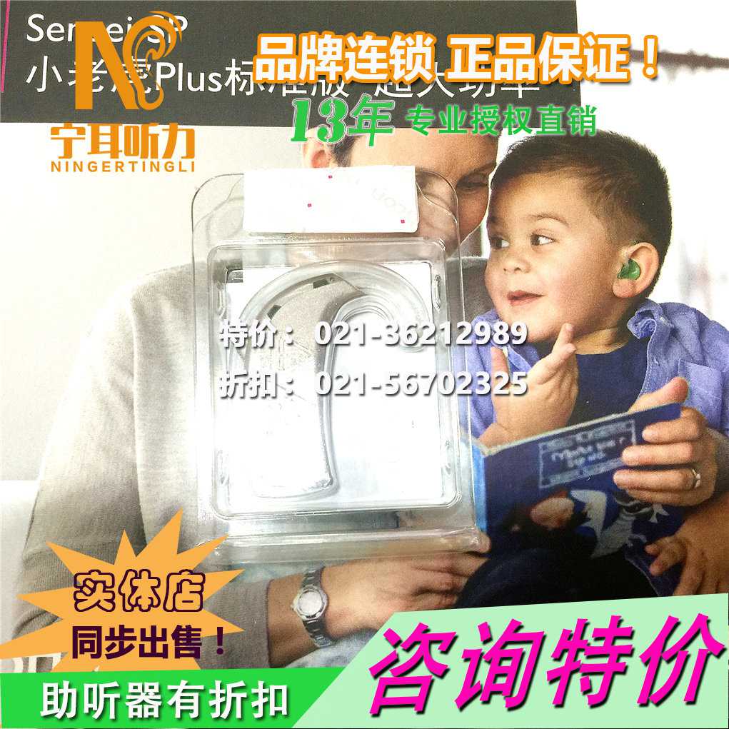 ϺSR@WϿ (tng)(zhun)u(mi)