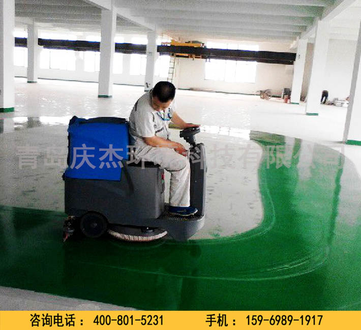 唐山駕駛式洗地機怎么樣