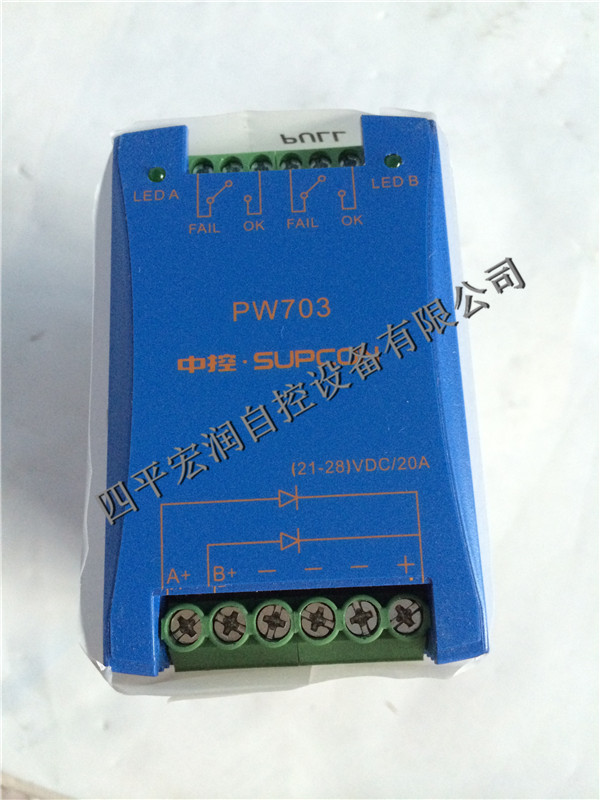 PW703пPW703ԴģK؃r(ji)N
