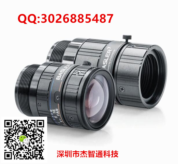 C125-0418-5M Basler˹չI(y)R^ 4mm