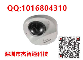 WV-SFN130H/WV-SFN110 深圳市松下攝像機(jī)總代理