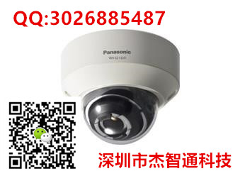 WV-S2132H 松下H.265網(wǎng)絡(luò)半球攝像機