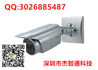 供應Panasonic松下網絡攝像機 WV-S1432LH