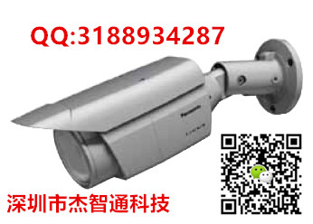 供應(yīng)Panasonic松下網(wǎng)絡(luò)攝像機(jī) Z-SRY5331LH