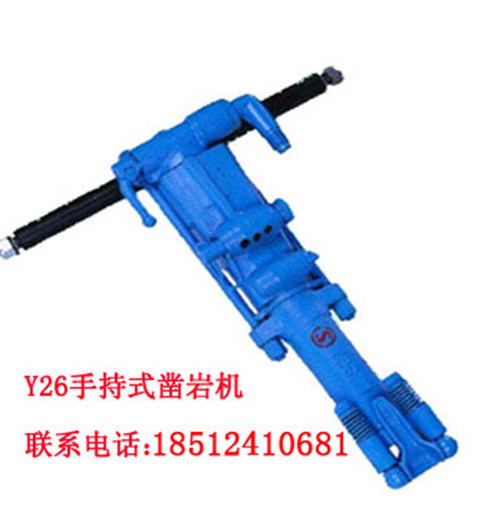 白山Y(jié)T27鑿巖機(jī)咨詢