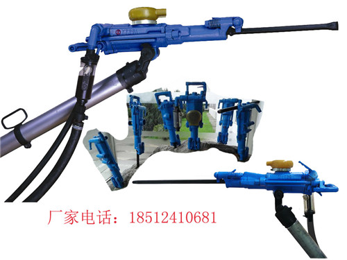 欽州YT29A鑿巖機咨詢