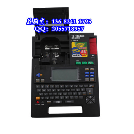 ձkingjim\mSR530C(bio)C(j)