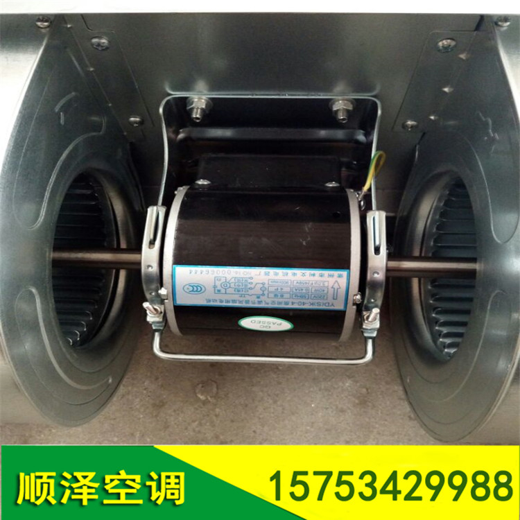 40風(fēng)機(jī)盤管電機(jī) YSK100風(fēng)機(jī)盤管電機(jī)廠家