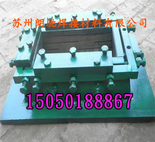 耐磨磚機(jī)機(jī)口口條/坯口、高鉻襯板、磚機(jī)水機(jī)口 干口 磚機(jī)龍口