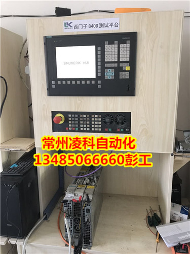 無錫西門子SIEMENS伺服驅(qū)動(dòng)器維修專家