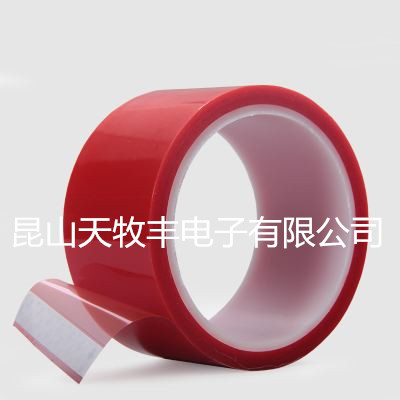 聚酰亞胺膠帶、PET高溫膠帶