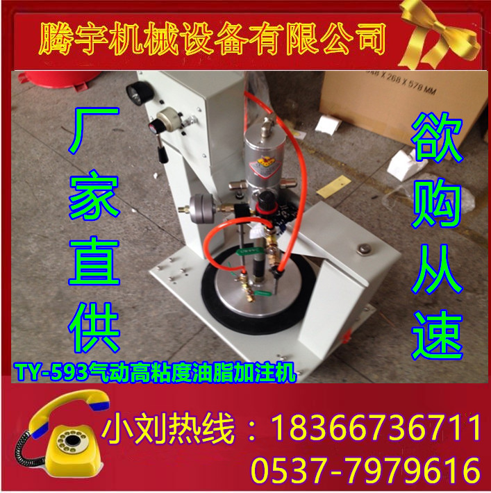 SֱTYQZ-66220Ӹճ֬עC(j)X_