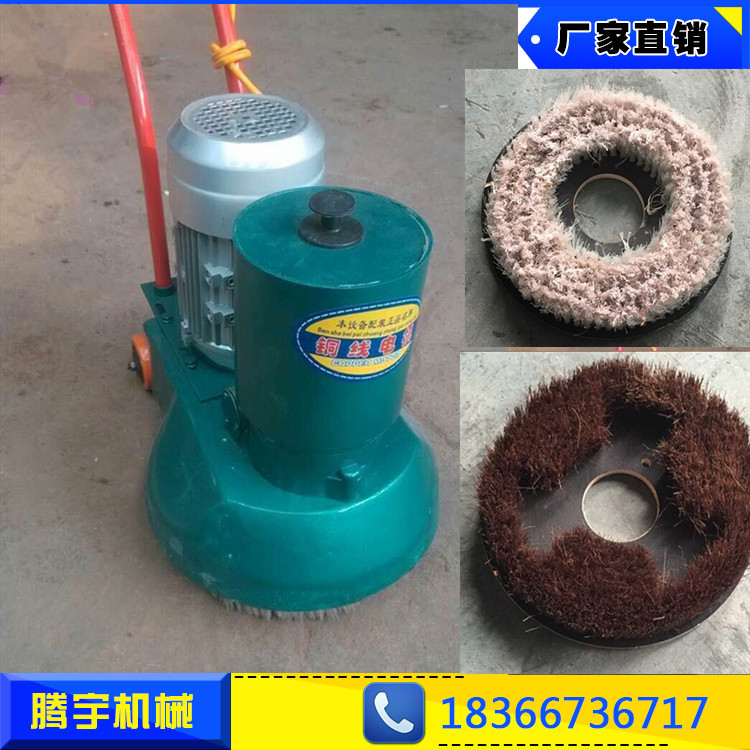 廠家直銷(xiāo)電動(dòng)打蠟機(jī) 水磨石地坪上蠟機(jī)價(jià)格 地板打蠟機(jī)圖片