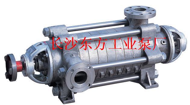 供應DF6-25*2.3.4不銹鋼多級離心泵