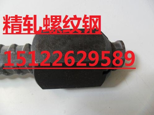 SֱNpsb830 15mm A(y)(yng)܈ݼy䓽ĸ
