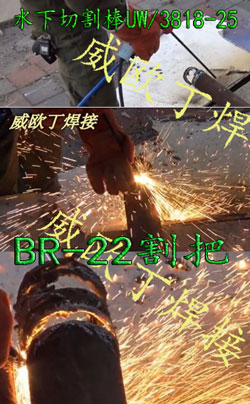 NиھC(j)NBR-22O(sh)M(jn)BROCOѸ