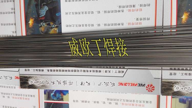 WQ303B֮XcP䓺