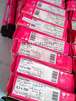 德國(guó)蒂森Thermanit25/22H不銹鋼焊絲直銷