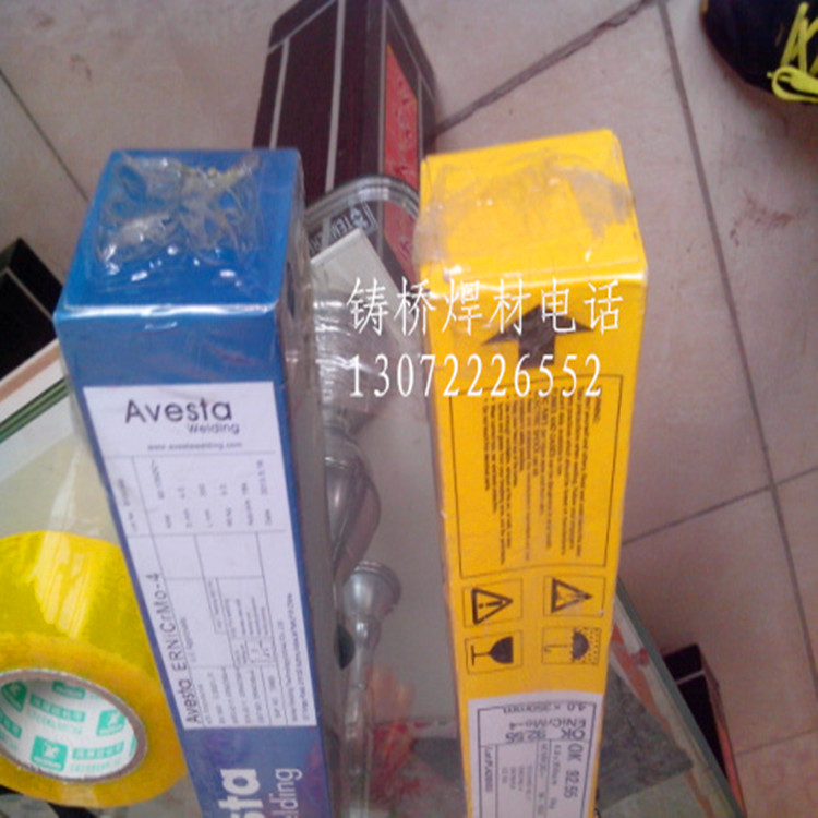 瑞典伊薩E71T-1碳鋼藥芯焊絲直銷