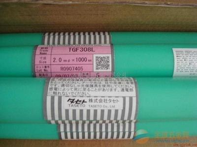 日本油脂TGF-347免充氬焊絲